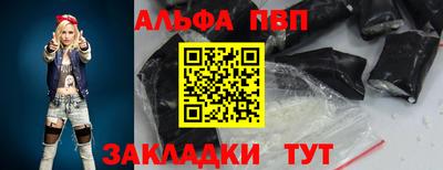 скорость mdpv Донской
