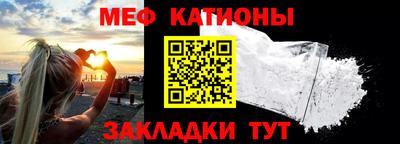 скорость mdpv Донской