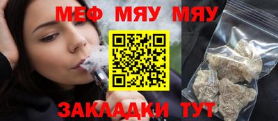 синтетический гашиш Дубна