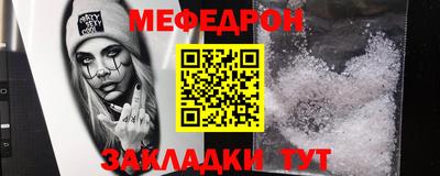 ALPHA-PVP Донецк