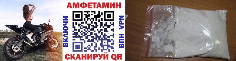 МЕТАМФЕТАМИН мет  наркошоп  Лесосибирск 