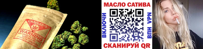 Дистиллят ТГК THC oil Лесосибирск
